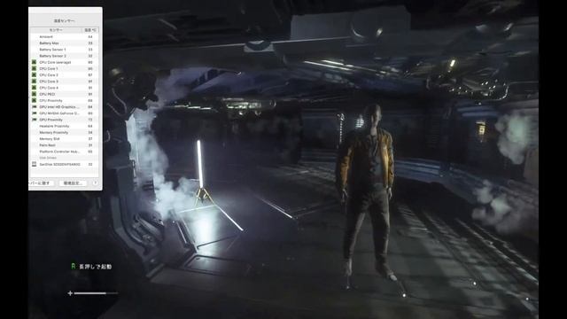 【Alien on Mac】アクセルがエレベーター前に来ないバグ Alien: Isolation смотреть онлайн