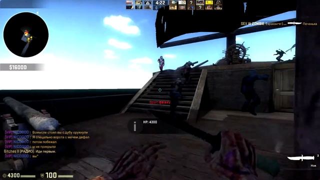 Zombie mod|CS:GO ЗОМБИ МОД В КС ГО смотреть онлайн