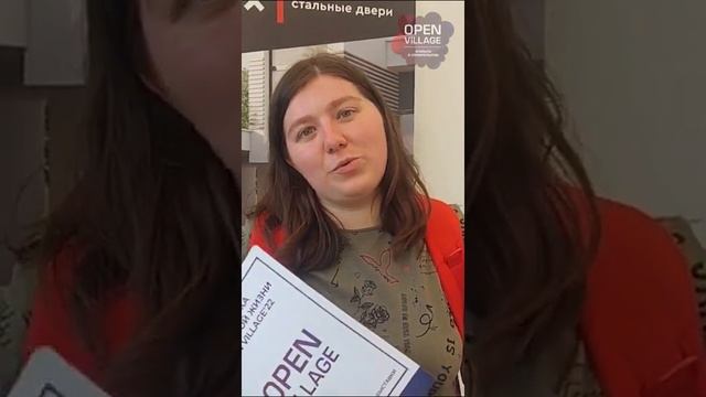 Когда ты приносишь счастье окружающим. смотреть онлайн