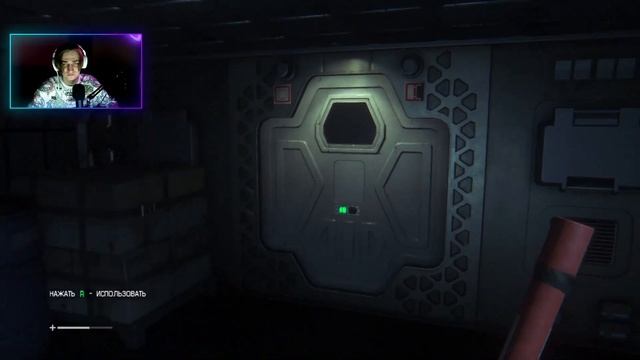 Нежданный друг 〔Alien: Isolation〕#2 смотреть онлайн