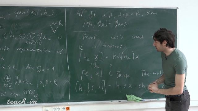 Уваров Ф.В. - Представления алгебр Ли. Лекции - 7. Root Decomposition. Abstract Root System