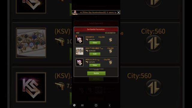 KSV Team Tournament: 677, 804, 986, 1042 [Mafia City] смотреть онлайн