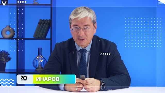 Курс «Детская нутрициология» смотреть онлайн