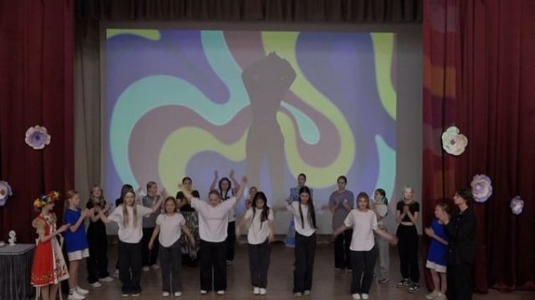 Школьные события. Выпуск №2