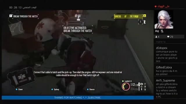 Payday 2 Crime Spree Live Stream PS4 смотреть онлайн