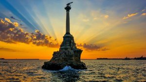 СЕВАСТОПОЛЬСКИЙ  ВАЛЬС