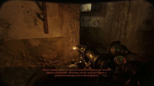 НАЧАЛО DLC! ДВА ПОЛКОВНИКА (METRO: Exodus - DLC Два Полковника #1) смотреть онлайн