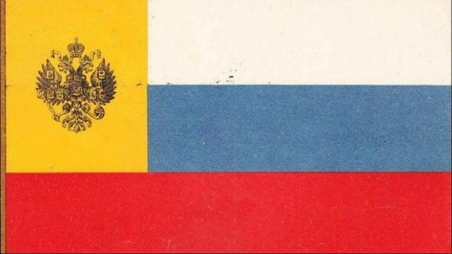 Краткая история Флага России для детей и взрослых. смотреть онлайн