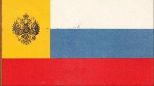 Краткая история Флага России для детей и взрослых.