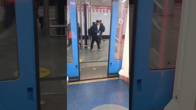 Отправление поезда 