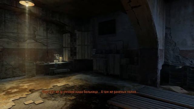 Metro 2033 Redux прохождение часть 1 смотреть онлайн