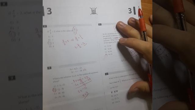 Разбор SAT Pactice Test #1. Part I смотреть онлайн
