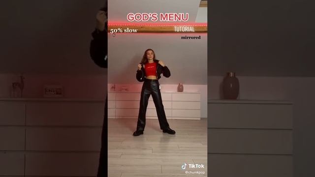 Танец Stray Kids- Good's Menu