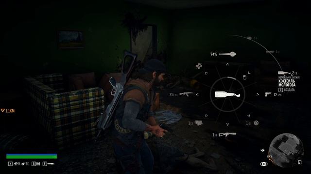 Days Gone + Reshade играем на выживании #8 | Релиз на ПК | 1440p RTX 3080 смотреть онлайн