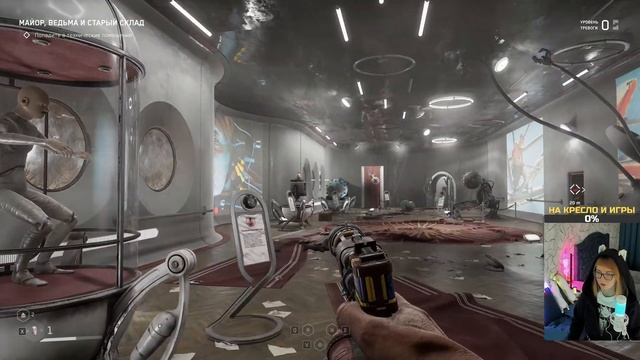 ATOMIC HEART ПРОХОЖДЕНИЕ И ОБЗОР #5 на русском  в #4K РАСПЛЮЩИЛО ПЛЮЩА