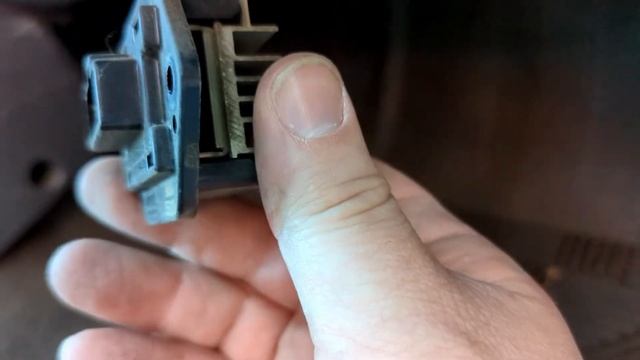 1995 Isuzu Trooper Blower Motor Resistor смотреть онлайн