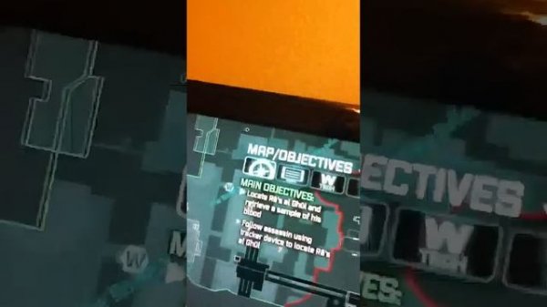 Batman arkham city how to get a Titan container
