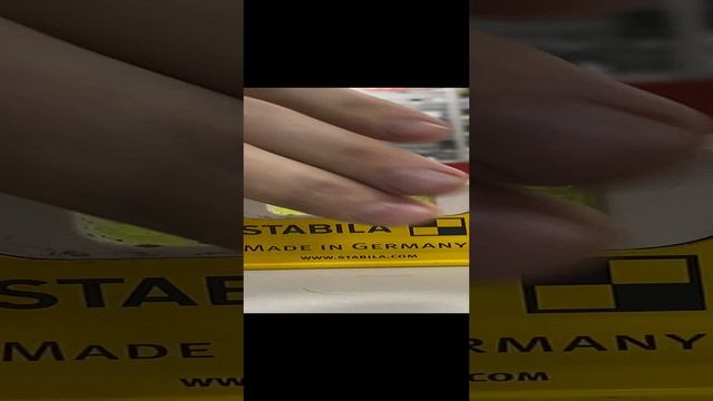 Уровень смотреть онлайн