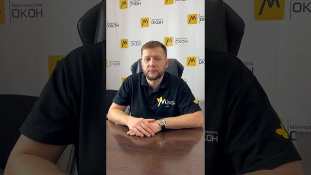 Фу-нкц обяз рук монт отд смотреть онлайн