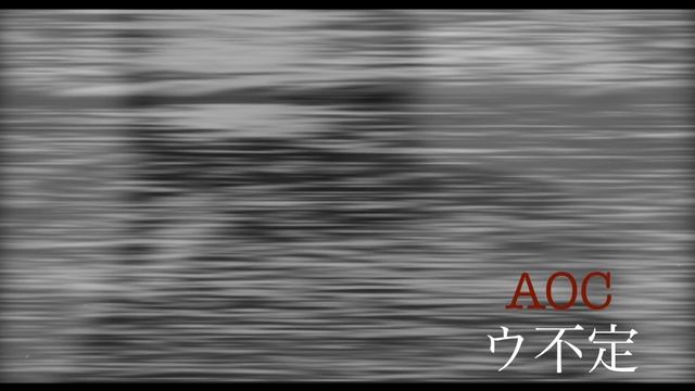 Joe Biden vs Donald Trump Anime Opening 7 | Riot Arc смотреть онлайн