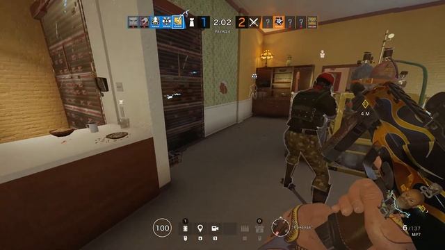 ZBS. Rainbow Six Siege. Аутбэк. Bandit. Wall Hack!!! смотреть онлайн