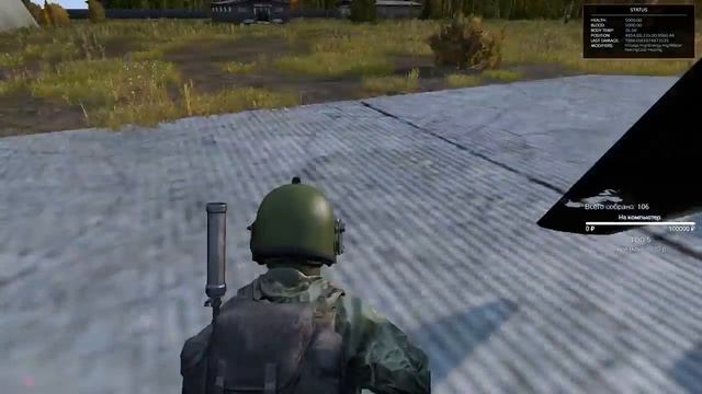 [DayZ] ПВП'шимся... (пиратка) смотреть онлайн