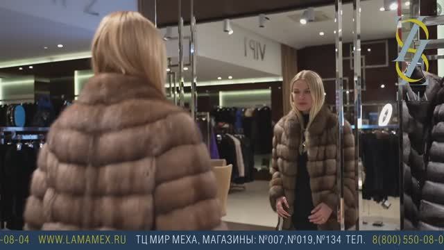 Лама смотреть онлайн