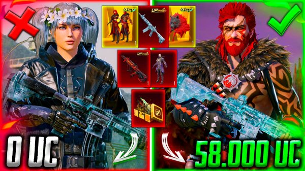 😱 58 000 UC - УДАЧНАЯ ПРОКАЧКА АККАУНТА В PUBG MOBILE! ПРОКАЧАЛ ЛЕДНИК и ВЫБИЛ ВСЁ В ПУБГ МОБАЙЛ