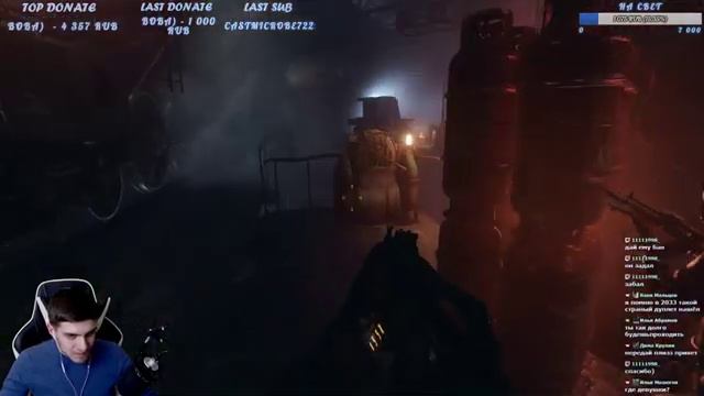 Метрушка долгожданная • Metro Exodus смотреть онлайн