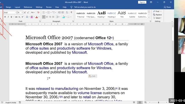 5 Editing Text in Microsoft word 2007 session 2 смотреть онлайн