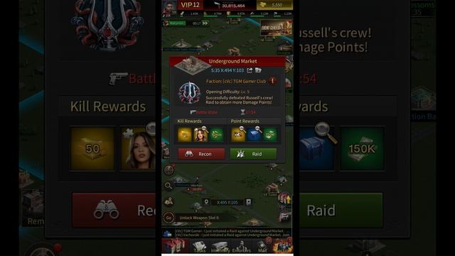 The Grand Mafia EP41 смотреть онлайн