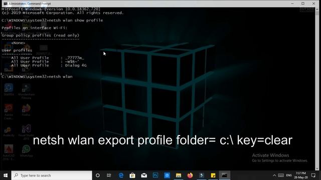 FroYo | How to get WIFI password using cmd | WIFI password in command prompt смотреть онлайн
