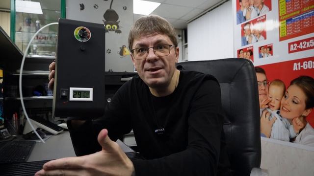 СУШИЛКА филамента для 3D принтера EIBOS. ХЕРНЯ - нужно дорабатывать! смотреть онлайн