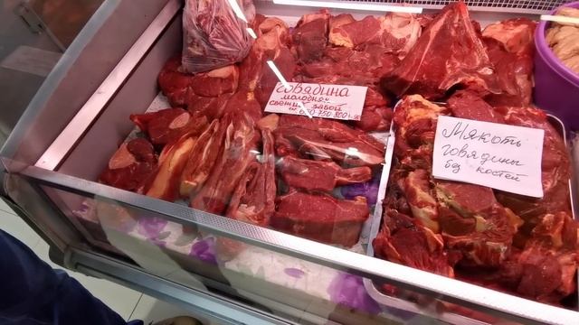 Якутск октябрь 2022 - наши цены на продукты смотреть онлайн