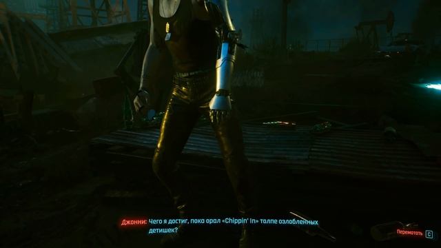 ЛЮБОВЬ С БЕСТИЕЙ И ДЖУДИ / НАШЕЛ ТАЧКУ СИЛЬВЕРХЕНДА ● CYBERPUNK 2077 #15 смотреть онлайн