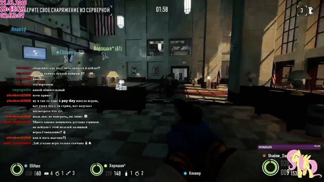 PayDay 2 | Стрим 29.03.2016 | Запись 3 смотреть онлайн