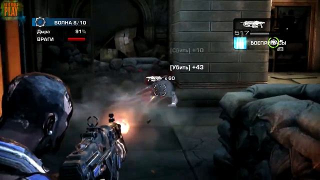 Gears Of War Judgment - All Aboard! [play rus gamers] смотреть онлайн
