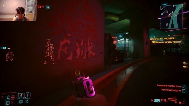 Прохождение игры Cyberpunk 2077 на 100% #5(А ВОТ И ДЖОННИ(Сильверхенд)) смотреть онлайн