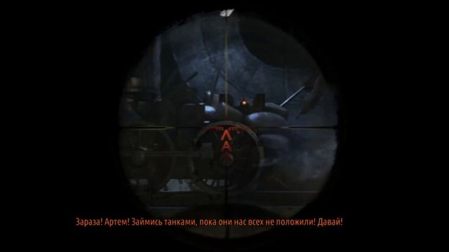 Metro: Last Light ФИНАЛ ПЛОХАЯ КОНЦОВКА смотреть онлайн