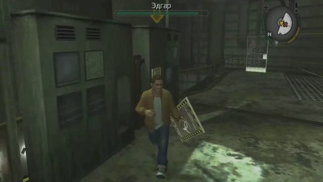 Bully: Scholarship Edition. Миссия 71 - Разборки на заводе