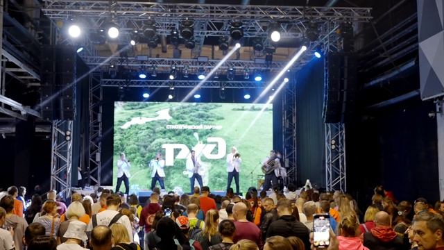 Завтрак Друзей GRUT 2024 октябрь смотреть онлайн