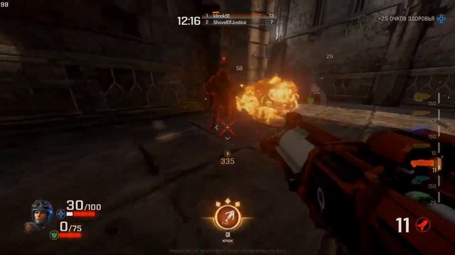 Quake Champions. Приколы и забавные моменты.#2 смотреть онлайн