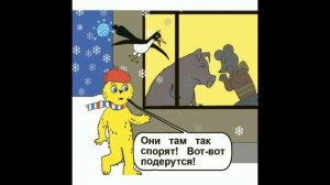 Декабрьский выпуск журнала «Мурзилка»