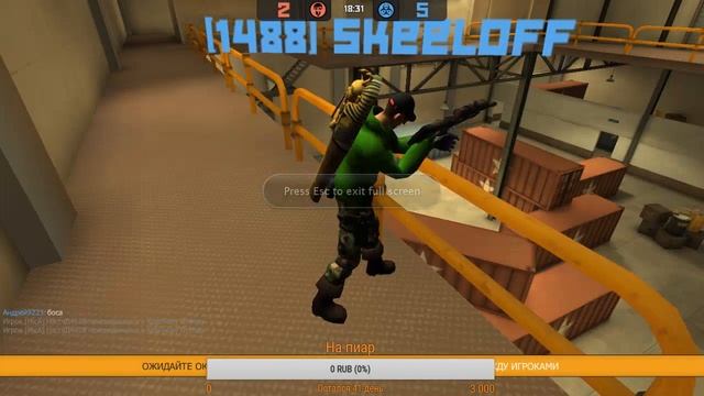 СТРИМ ОТ КЛАНА MAFIA! смотреть онлайн