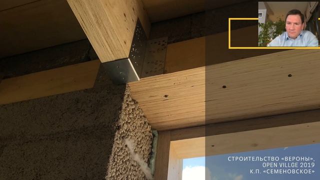 Сколько стоит построить каменный дом из Инноблока? смотреть онлайн