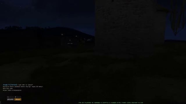 ArmA 3 Захват верта и чувак из неоткуда ! фу школьник. смотреть онлайн