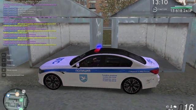 117007 смотреть онлайн