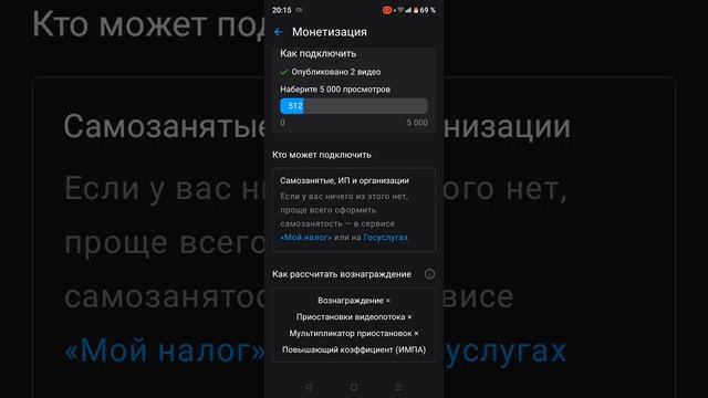 пов: я обещал сделать видео на 400 просмотров и выпустил на 500