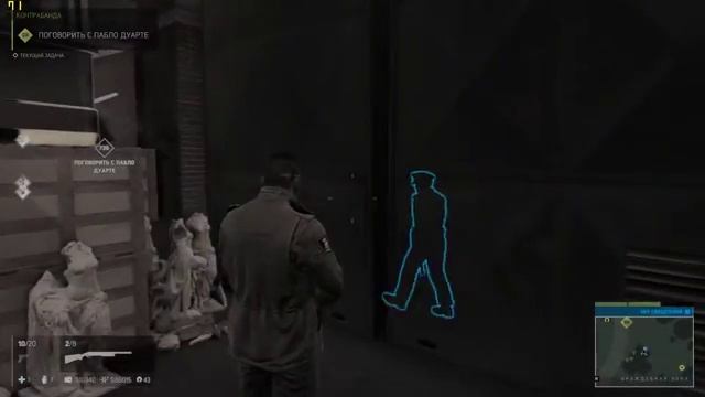 Mafia 3 Прохождение #35 Контрабанда 2 смотреть онлайн