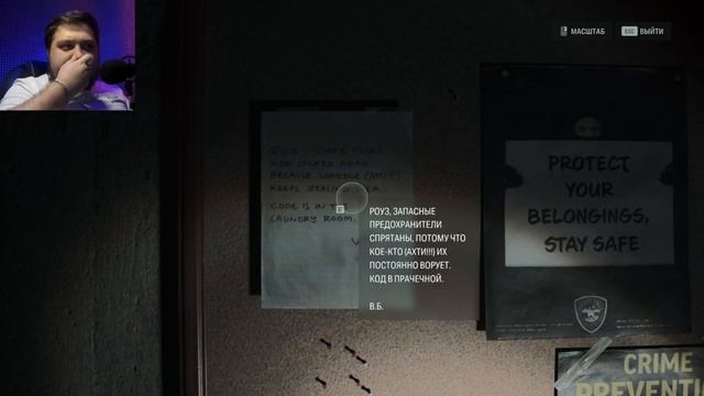 С ОДНОЙ ОЗЕРНОЙ ВЕДЬМОЙ МЫ УЖЕ СРАЖАЛИСЬ - Alan Wake 2 #18 смотреть онлайн